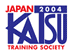 日本加圧トレーニング学会